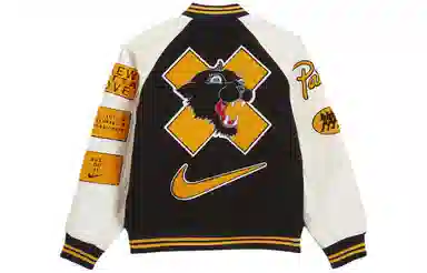 Nike x Patta Varsity Jacket