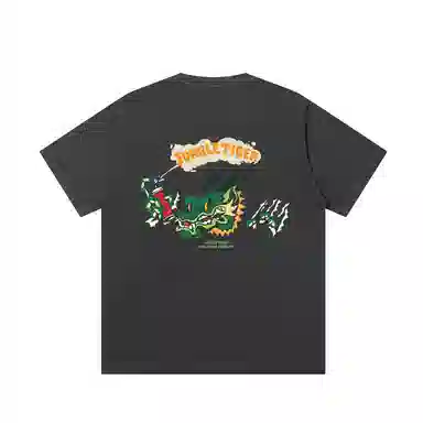 JUNGLE TIGER T