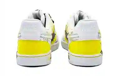 Nike Court Vision Low White Yellow