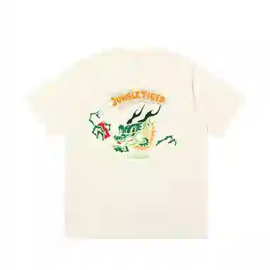 JUNGLE TIGER T