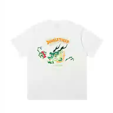JUNGLE TIGER T