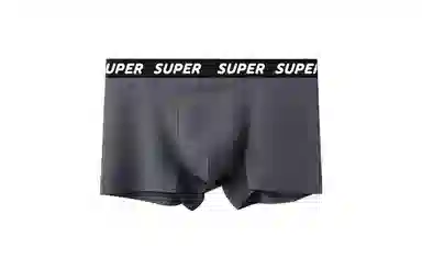 WHITE HOT x SUPER