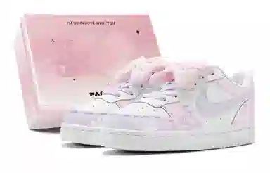 Nike Court Borough Low