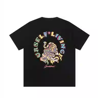 JUNGLE TIGER T