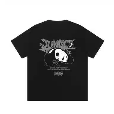 JUNGLE TIGER T