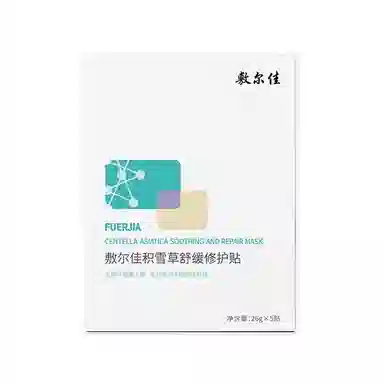 5*2+26ml*5