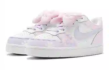 Nike Court Borough Low