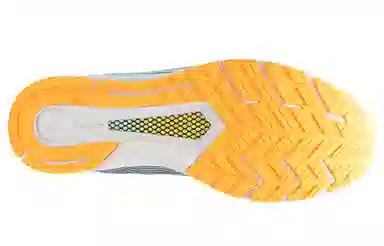 Under Armour HOVR Velociti 2