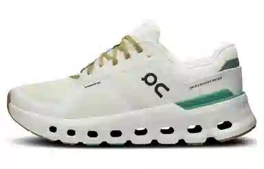 On Cloudrunner 2
