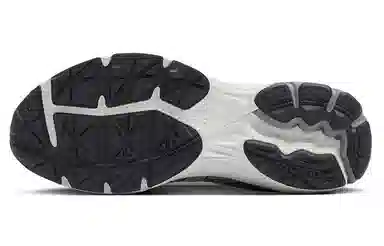 Mizuno Halo Mix Meteor Gray