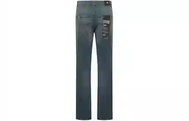 VERSACE JEANS COUTURE SS24