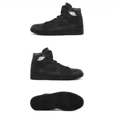 Jordan Air Jordan 1 Retro Japan Black 2001