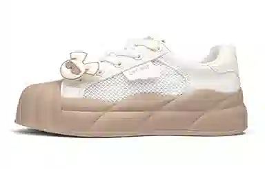 SEMIR