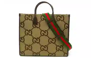 GUCCI G GLogo Tote
