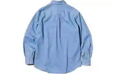 UNIQLO Denim Long Sleeve Shirt