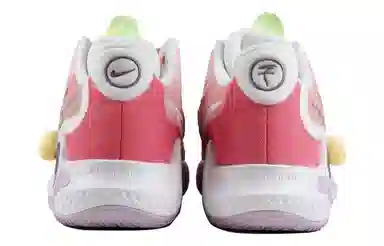 Nike KD Trey 5 IX 520