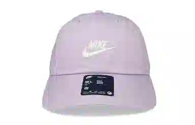 Nike Club Cap