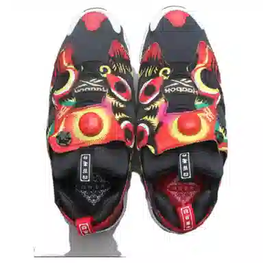 Reebok Instapump Fury 3AM