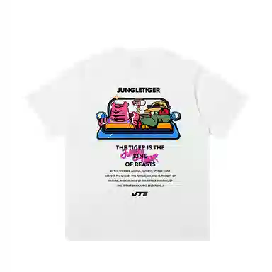JUNGLE TIGER T