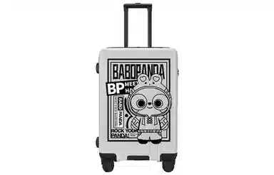 BABO PANDA FOR PANDA SOUL