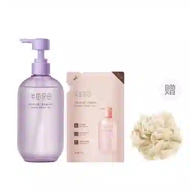 400g400g*2