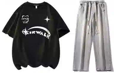 Airwalk T