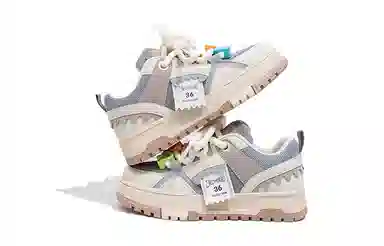 Feiyue