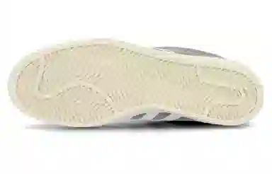 HUMAN MADE x adidas Campus Aqua