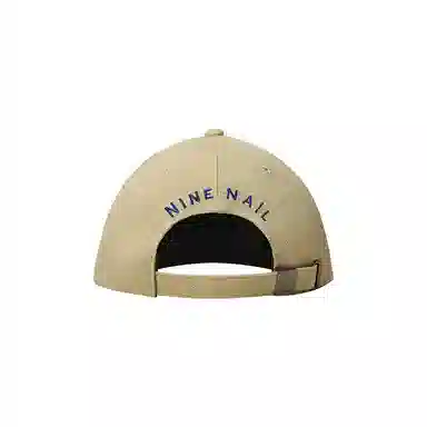 NINE NAIL