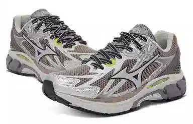 Mizuno Halo Mix Meteor Gray