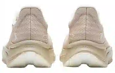 Anta C202 5