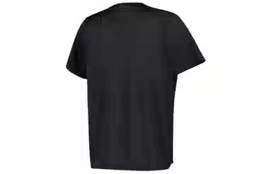 New Balance T