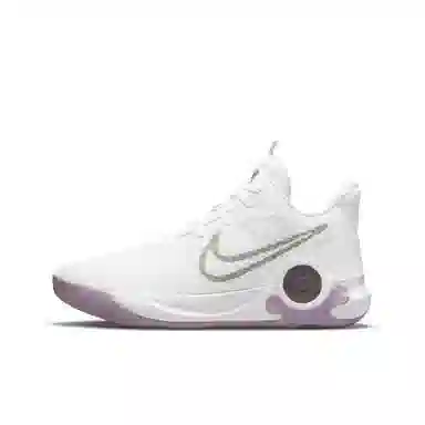 Nike KD Trey 5 IX 520