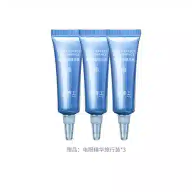 凌博士 紧致眼周改善眼纹细纹电眼精华液 淡纹保湿滋润淡化眼袋眼部抗皱淡化黑眼圈