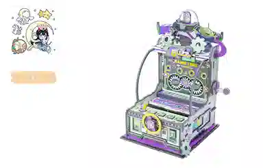 x Disney 3d MY-L021B