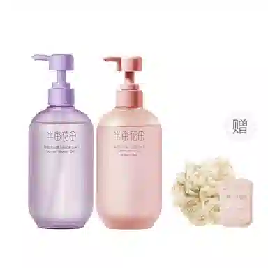 400g400g*2