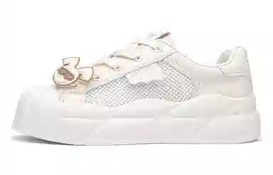 SEMIR