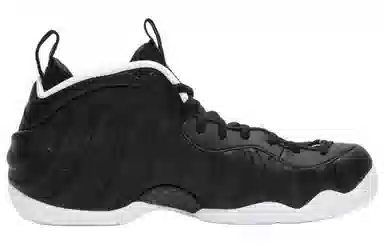 Nike Foamposite Pro . doom 2016