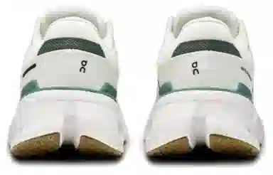 On Cloudrunner 2