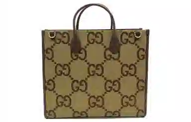 GUCCI G GLogo Tote