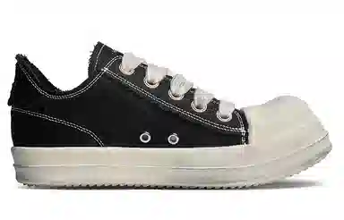 Hart Davis Retro Canvas Sneakers