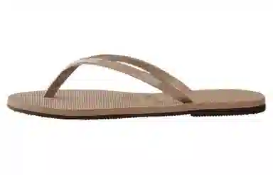 Havaianas You Metallic