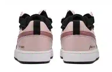 Nike Court Borough Low FZBB GS