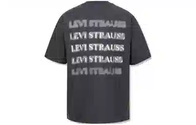 levis T