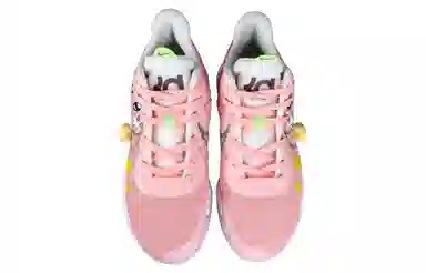 Nike KD Trey 5 IX 520