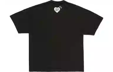 HUMAN MADE Polar Bear Tee