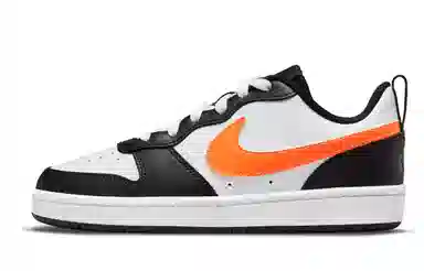 Nike Court Borough Low FZBB GS