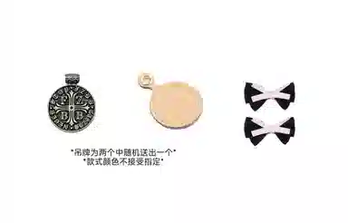 Nike Court Borough Low FZBB GS