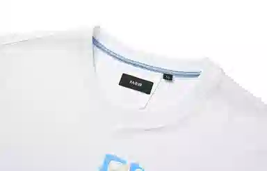 RARE T