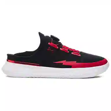 Under Armour SlipSpeed Trainer